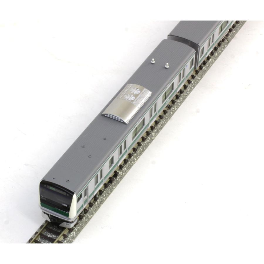 カトー（KATO） E233系7000番台 埼京線 6両基本セット 【KATO・10-1630