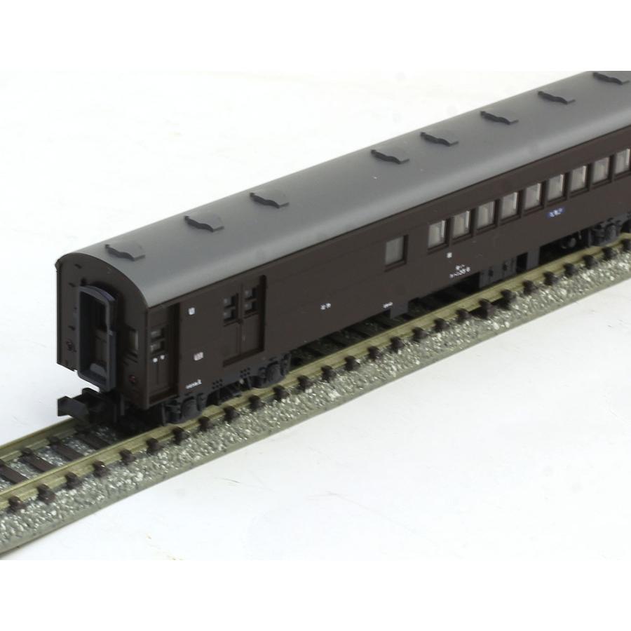 カトー（KATO） スハ44系 特急「はと」 7両基本セット 【KATO・10-1659