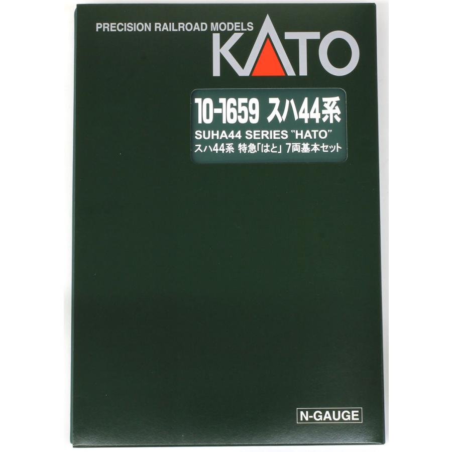 カトー（KATO） スハ44系 特急「はと」 7両基本セット 【KATO・10-1659