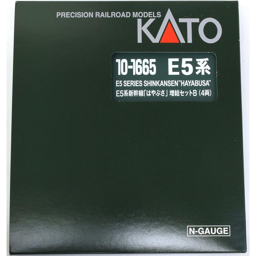 カトー（KATO） E5系新幹線「はやぶさ」 増結セットB(4両) 【KATO・10