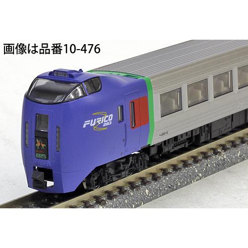 カトー キハ283系「おおぞら」 6両基本セット 【KATO・10-1695 カトー キハ283系「おおぞら」 6両基本セット 【KATO・10-1695