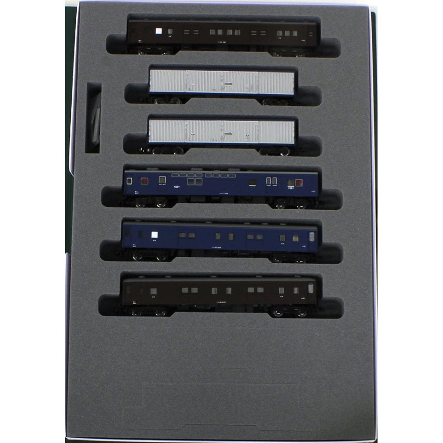 カトー（KATO） 郵便 荷物列車「東海道 山陽」6両セットB 【KATO・10