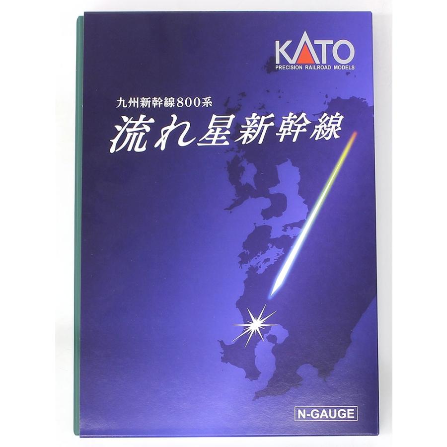 カトー（KATO） 九州新幹線800系 流れ星新幹線 6両セット 特別企画品