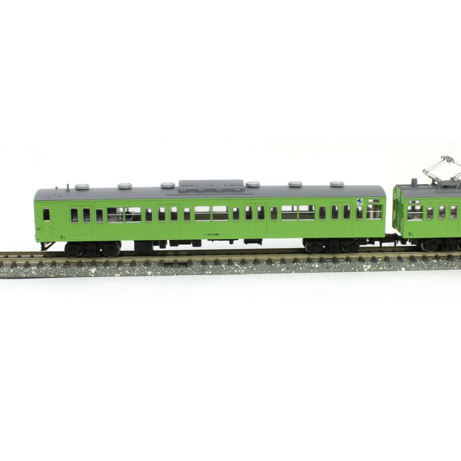 カトー（KATO） 103系 ウグイス 4両セット 【KATO・10-1743C