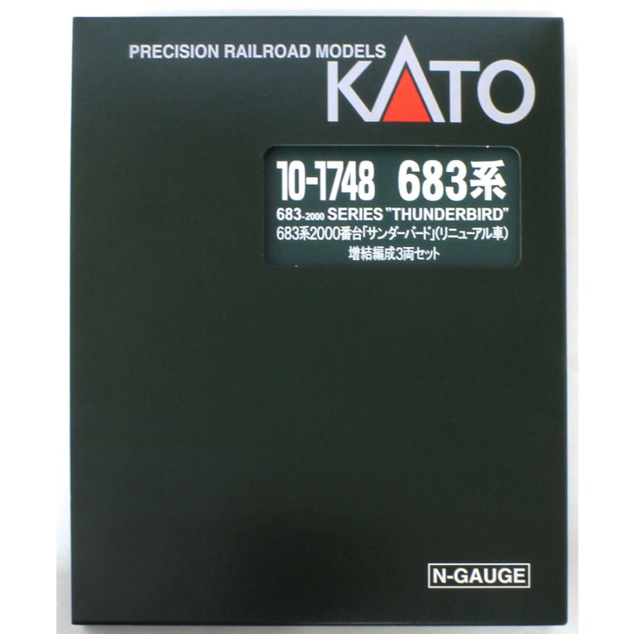 カトー 683系2000番台「サンダーバード」(リニューアル車)増結 カトー 683系2000番台「サンダーバード」(リニューアル車)増結