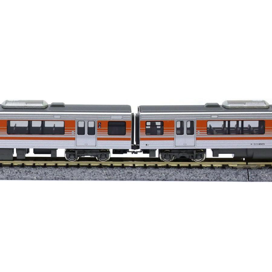 カトー（KATO） 313系8000番台(東海道本線) 3両セット 【KATO・10-1749