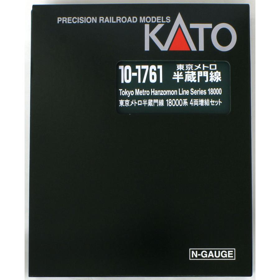 カトー（KATO） 東京メトロ半蔵門線 18000系 4両増結セット 【KATO・10