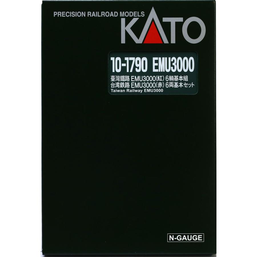 カトー 台湾鉄路EMU3000(赤) 6両基本セット 【KATO・10-1790 カトー 台湾鉄路EMU3000(赤) 6両基本セット 【KATO・10-1790