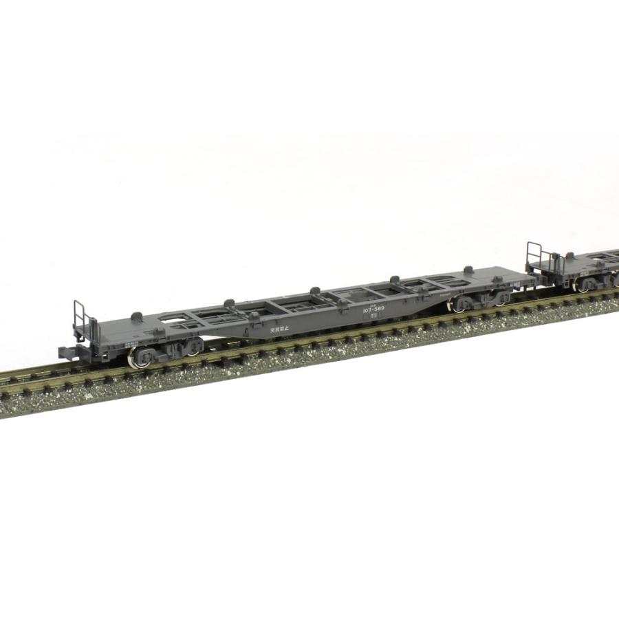 カトー（KATO） コキ107（JRFマークなし） コンテナ無積載 2両セット