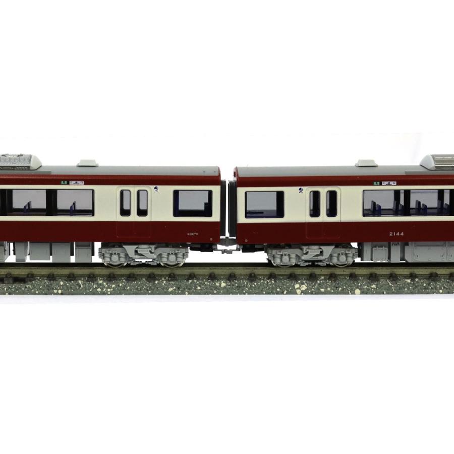 カトー（KATO） 京急2100形 基本セット（4両） 【KATO・10-1815