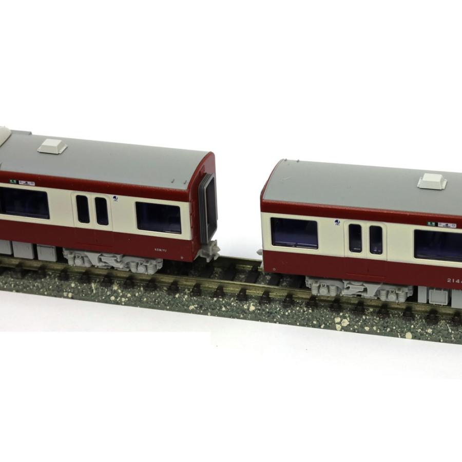 カトー（KATO） 京急2100形 基本セット（4両） 【KATO・10-1815