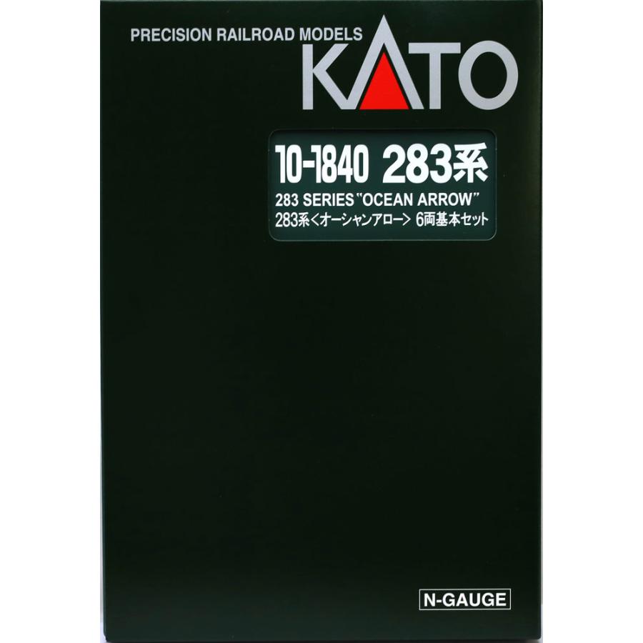 カトー 283系 オーシャンアロー 6両基本セット 【KATO・10-1840 カトー 283系 オーシャンアロー 6両基本セット 【KATO・10-1840