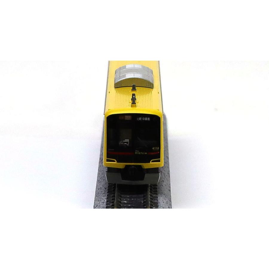 中古】Nゲージ マイクロエース A8715 <br>DE10-1548 松任工場 <br>【A