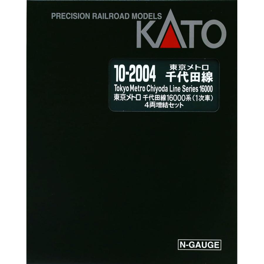 東京メトロ 千代田線16000系（1次車） 4両増結セット 【KATO・10-2004】 | カトー | 09