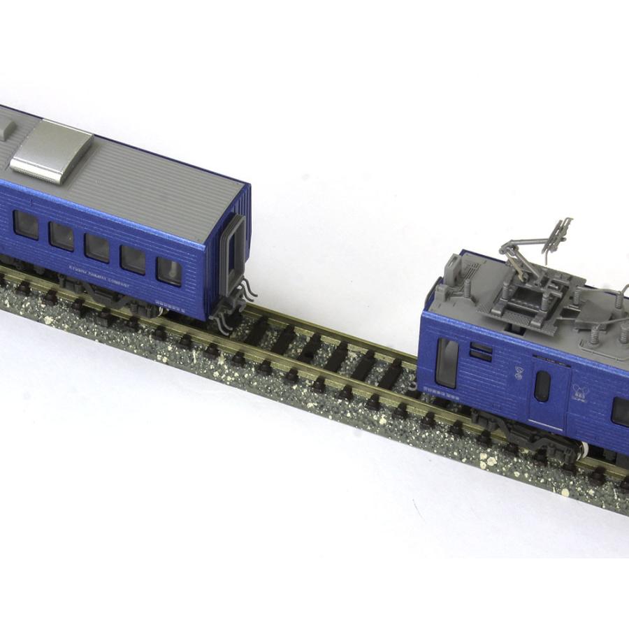 カトー 883系「ソニック」リニューアル車 7両セット 【KATO・10 カトー 883系「ソニック」リニューアル車 7両セット 【KATO・10