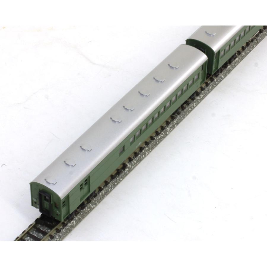 カトー 「つばめ」青大将 7両基本セット 【KATO・10-428 カトー 「つばめ」青大将 7両基本セット 【KATO・10-428