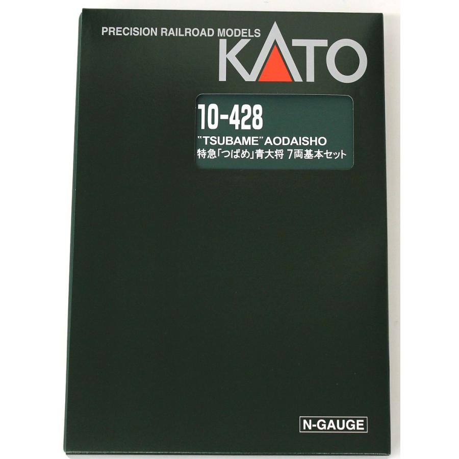 カトー（KATO） 「つばめ」青大将 7両基本セット 【KATO・10-428