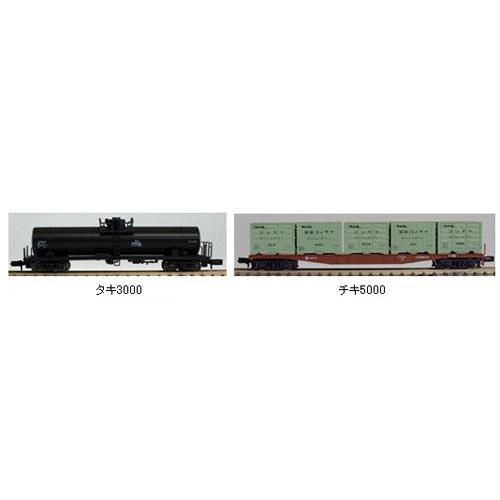 カトー（KATO） 貨物列車セット（6両） 【KATO・10-809】 : ミッド