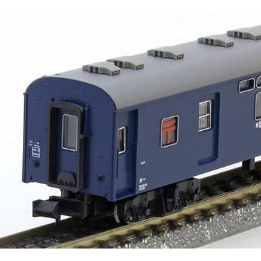 カトー（KATO） 急行「ニセコ」 6両増結セット 【KATO・10-874