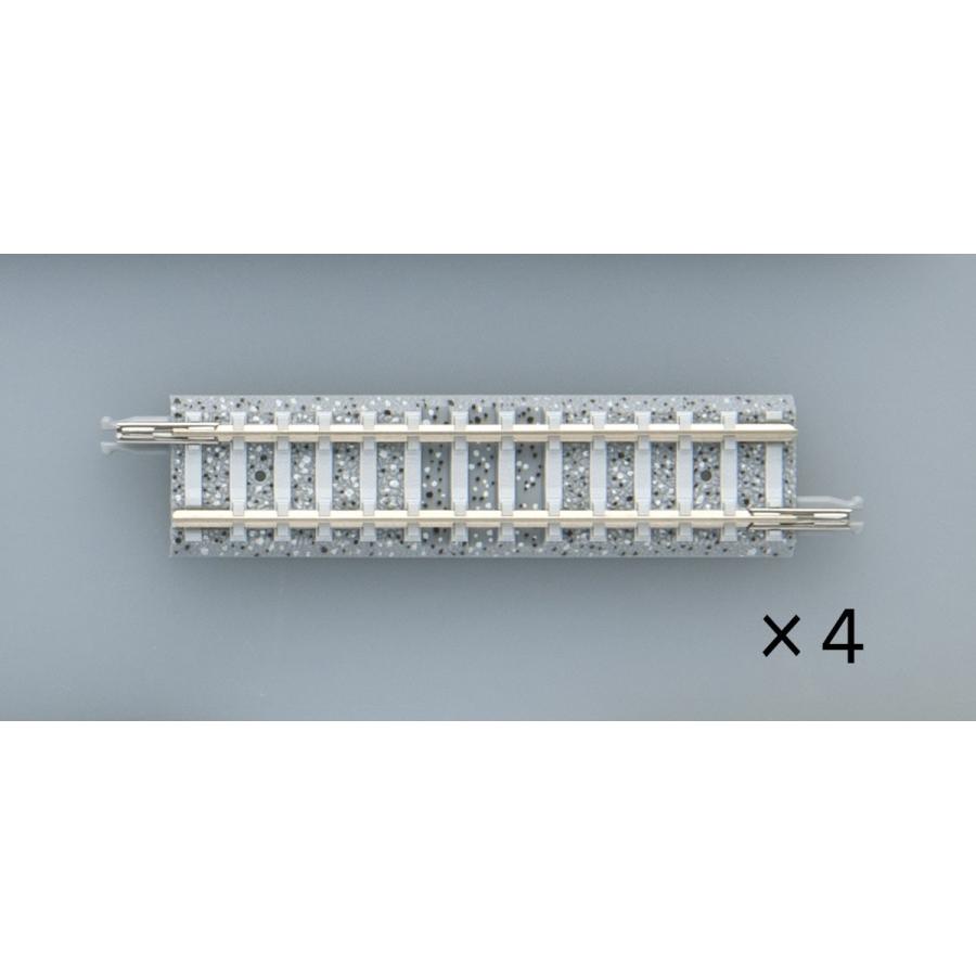 トミックス ストレートPCレール S70-PC（F）（4本セット） 【TOMIX