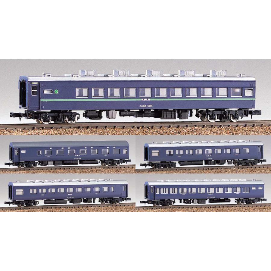 寝台急行列車5両編成セット 【グリーンマックス・103】 | グリーンマックス