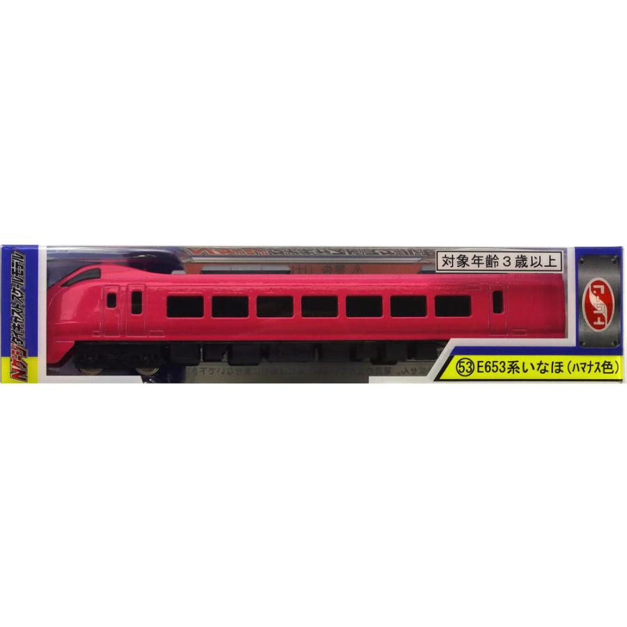 No.53 E653系 いなほ （ハマナス色） 【トレーン・112530