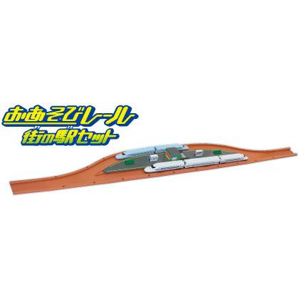 Nゲージ おあそびレール 街の駅セット 【トレーン・130145】 : ミッド