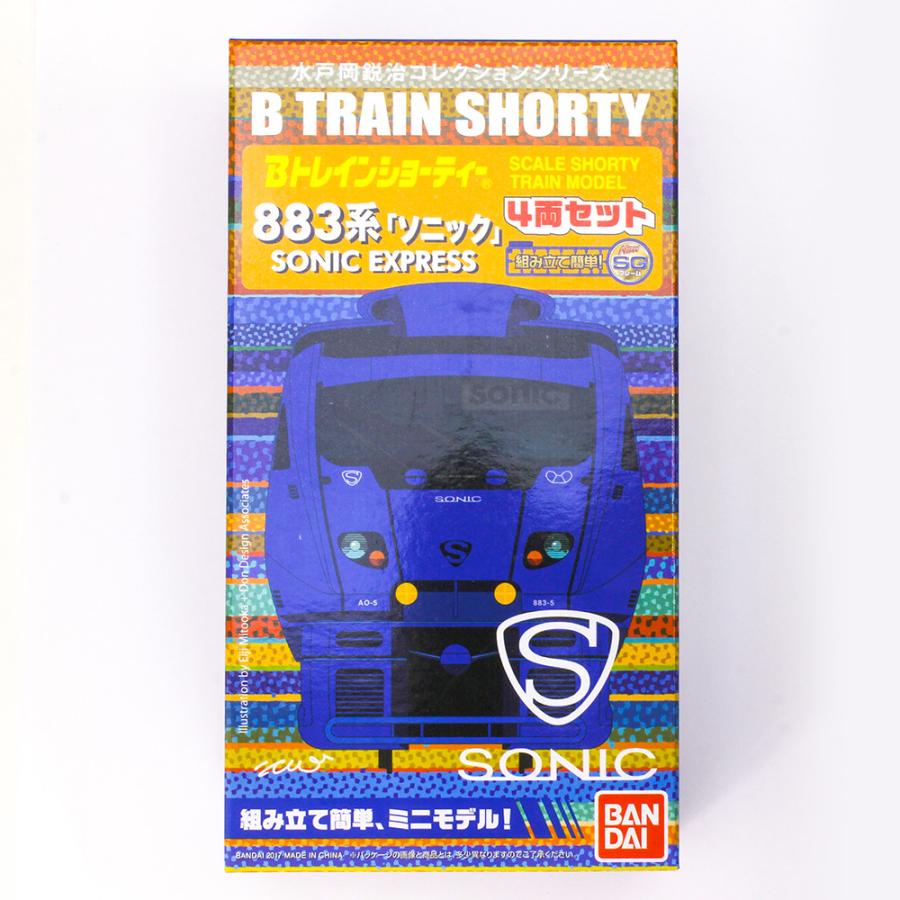 883系 「ソニック」 4両セット 【バンダイ・166221】 | BANDAI | 01