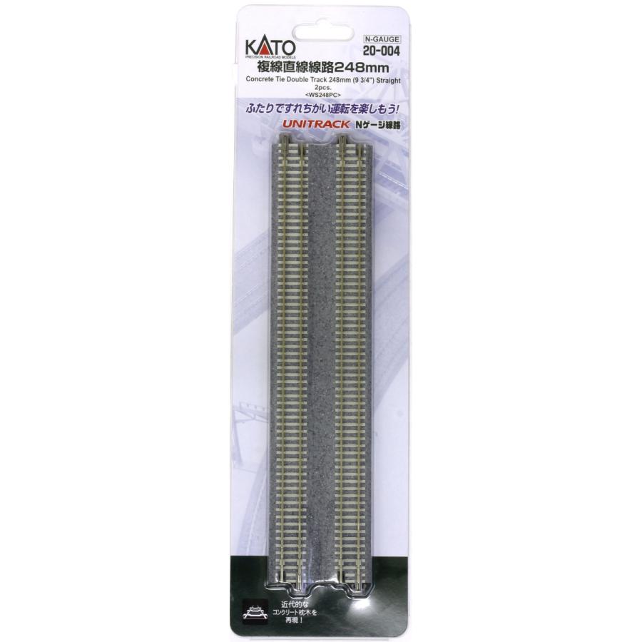 カトー（KATO） 複線直線線路248mm 【KATO・20-004】 : ミッドナイン