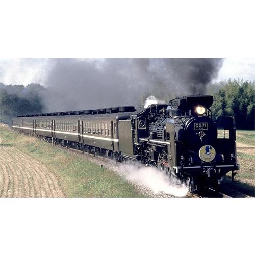 トミックス C57形蒸気機関車（1号機・ロッド赤入） 【TOMIX・2008