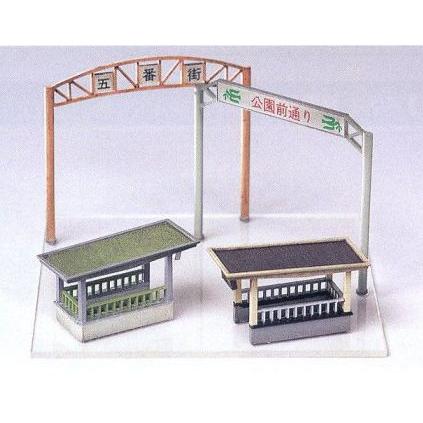 アーケード・地下入り口セット　（未塗装組立キット） 【グリーンマックス・2142】 | 