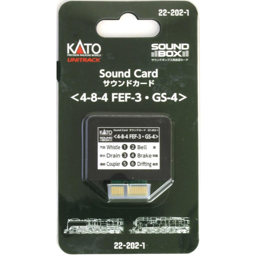 Kato KAT222021 Sound Card FEF-3/GS-4 