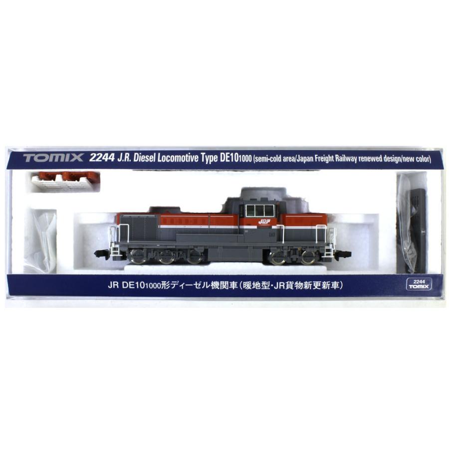 トミックス DE10-1000形(暖地型 JR貨物新更新車) 【TOMIX トミックス DE10-1000形(暖地型 JR貨物新更新車) 【TOMIX