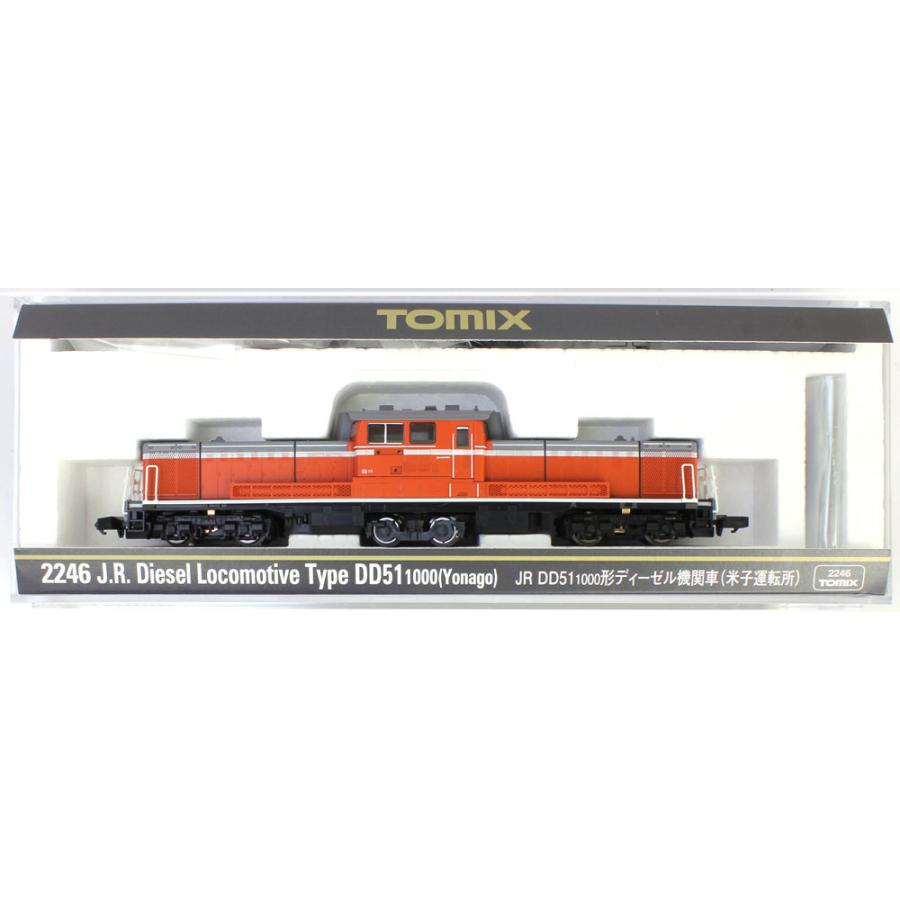 トミックス DD51-1000形(米子運転所) 【TOMIX・2246 トミックス DD51-1000形(米子運転所) 【TOMIX・2246