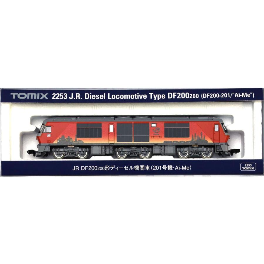 トミックス DF200-200形（201号機 Ai-Me） 【TOMIX・2253T】 : ミッド