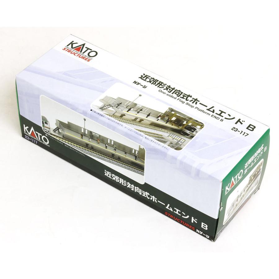 カトー（KATO） 近郊形対向式ホームエンドB 【KATO・23-117】 : ミッド