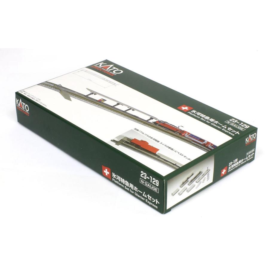 カトー（KATO） 氷河特急用ホームセット 【KATO・23-129】 : ミッド