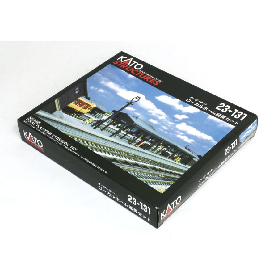 カトー（KATO） ローカルホーム延長セット 【KATO・23-131】 : ミッド