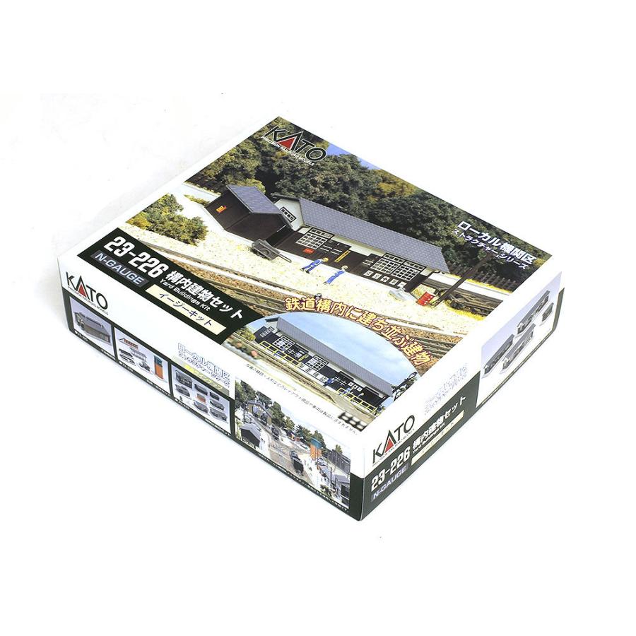 カトー（KATO） 構内建物セット 【KATO・23-226】 : ミッドナイン