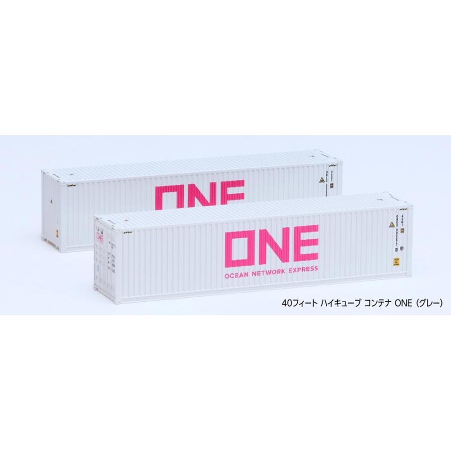 KATO 40フィート ハイキューブコンテナ ONEコンテナ コキ200 24両