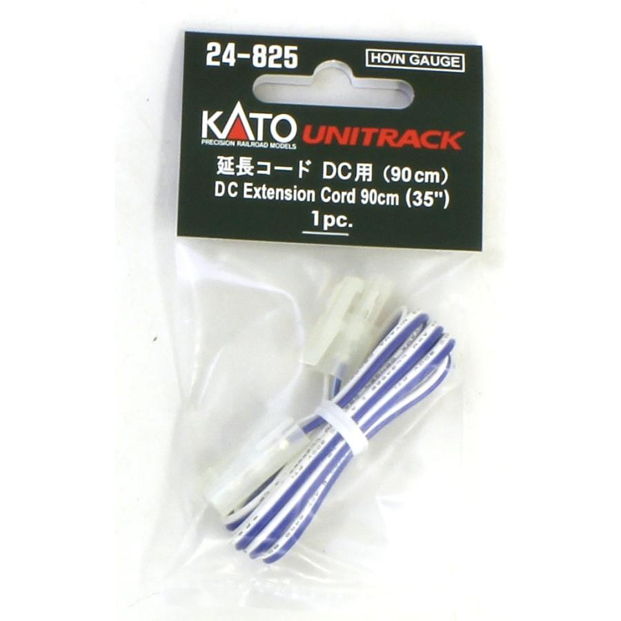 ggカトーページです。 Amazon.com: Kato USA Inc. 35 Extension Cord DC KAT24825