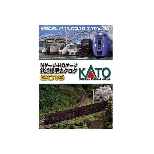 KATO Nゲージ HOゲージ鉄道模型カタログ2019 25-000-2019 新着商品 【87%OFF!】