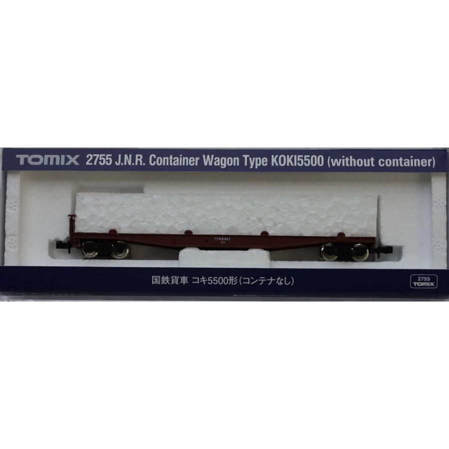 トミックス コキ5500形 コンテナなし 【TOMIX・2755】 : ミッドナイン