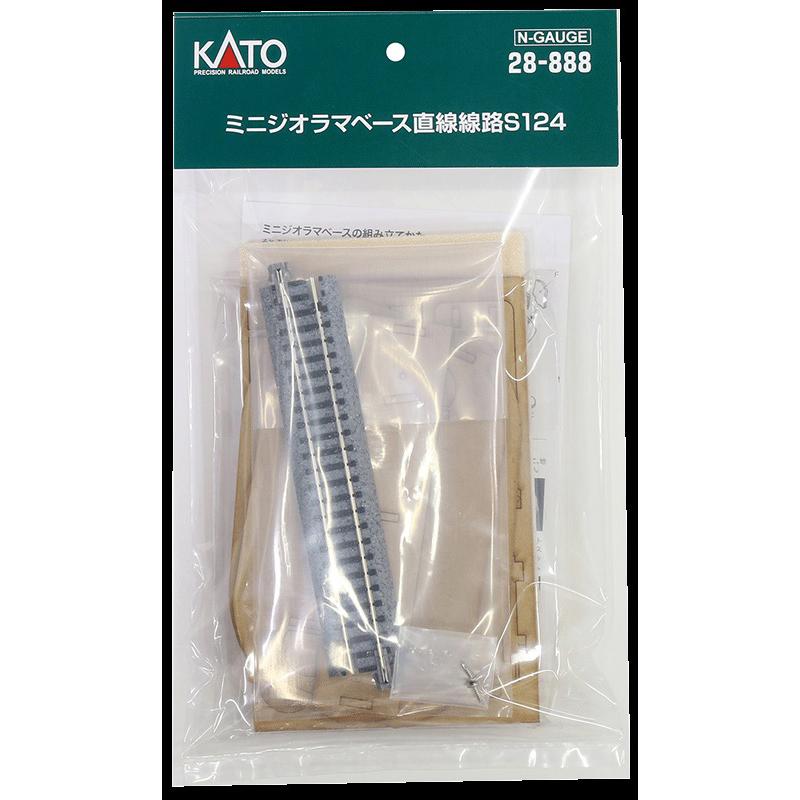 ミニジオラマベース 直線線路s124 ホビーセンターkato 28 8 28 8 ミッドナイン 通販 Yahoo ショッピング