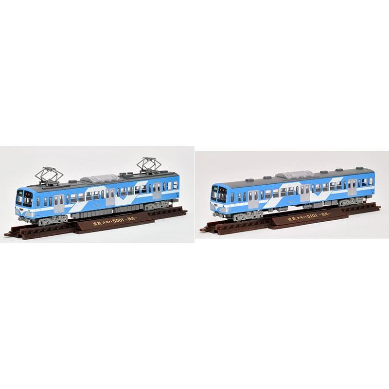 鉄コレ 流鉄5000形流馬 5001編成 2両セット トミーテック ミッドナイン 通販 Yahoo ショッピング