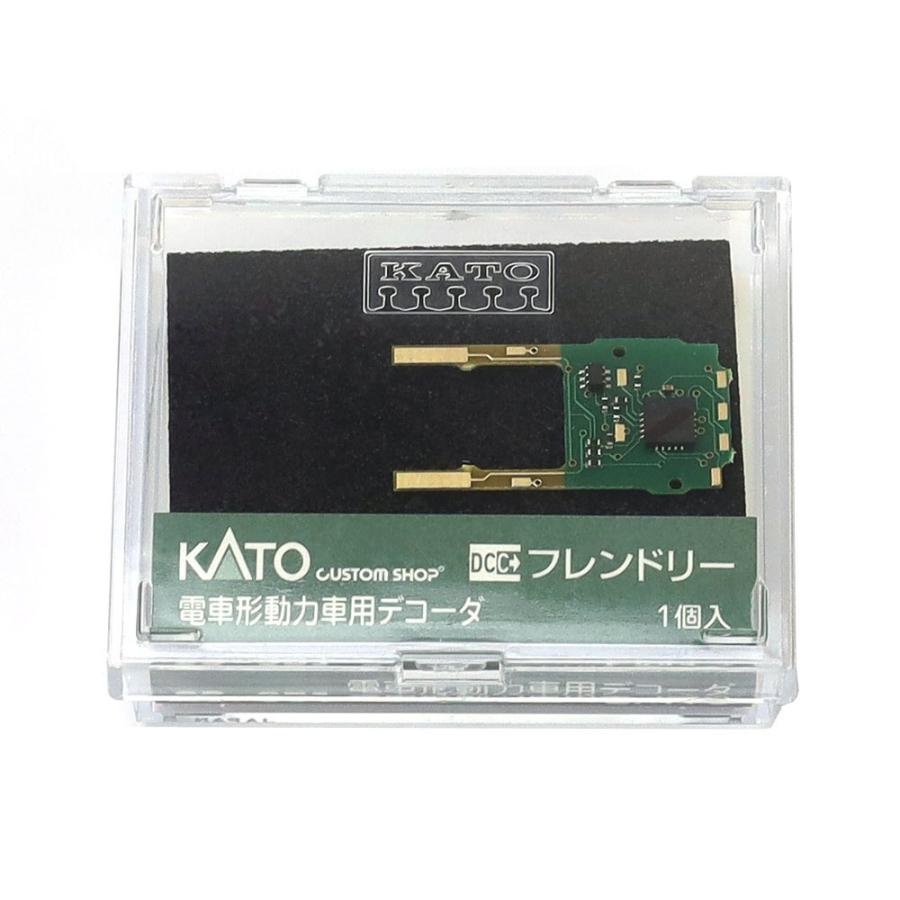 電車形動力車用デコーダ EM13 【ホビーセンターKATO・29-351】 |  | 02