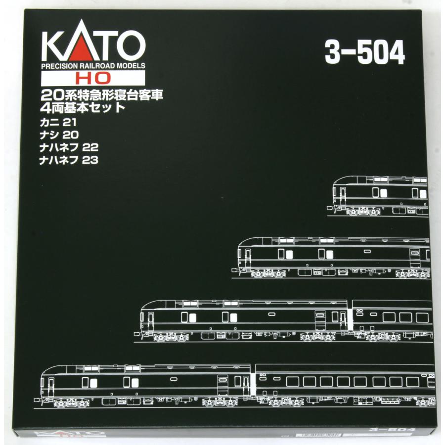 カトー 20系 特急形寝台客車 4両基本セット 【KATO・HO・3-504 カトー 20系 特急形寝台客車 4両基本セット 【KATO・HO・3-504