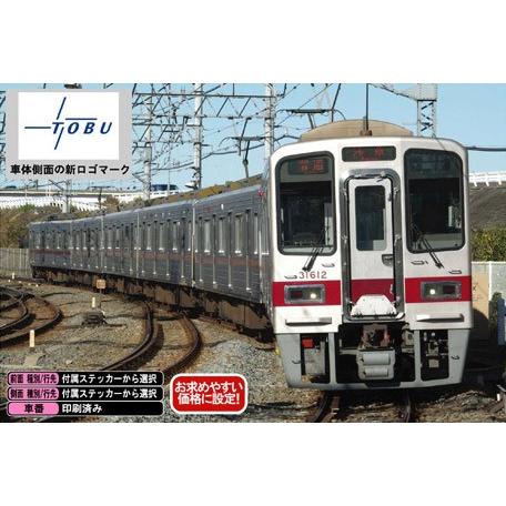 グリンマックス 30165 東武30000系 伊勢崎線 4両セット Nゲージ 東武30000系 伊勢崎線 新ロゴマーク付き 増結4両編成セット