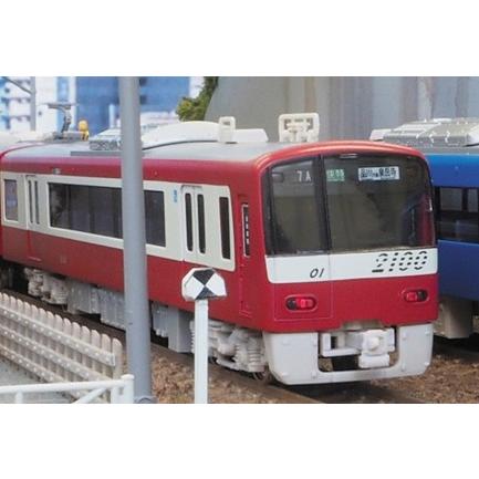 京急2100形機器更新車 基本4両編成セット(動力付き) 【グリーン 京急2100形機器更新車 基本4両編成セット(動力付き) 【グリーン