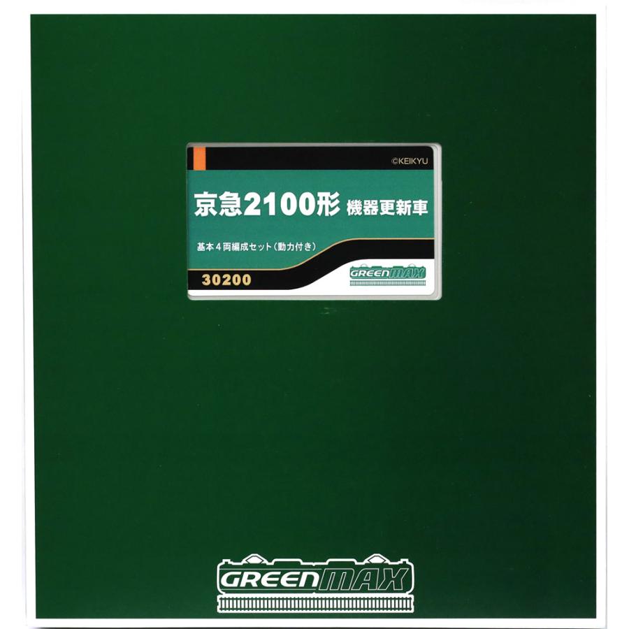 京急2100形機器更新車 基本4両編成セット(動力付き) 【グリーン